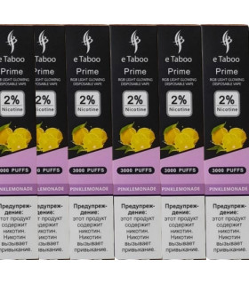 Светящаяся перезаряжаемая одноразка eTaboo Prime 3000 puffs Розовый лимонад оптом, E-Taboo , 7,10 $