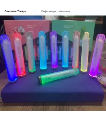 Светящаяся электронная сигарета eTaboo RGB 1200 puffs Персик со льдом оптом, E-Taboo , 4,90 $