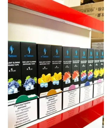 Светящаяся электронная сигарета eTaboo RGB 1200 puffs Персик со льдом оптом, E-Taboo , 4,90 $
