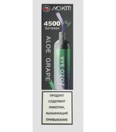 Перезаряжаемые одноразки AoKit Zozo Bar 4500 Puffs Алое Виноград оптом, AoKit , 8,10 $