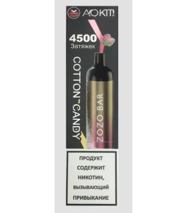 Одноразки, що перезаряджаються AoKit Zozo Bar 4500 Puffs Солодка вата оптом, AoKit , 8,10 $