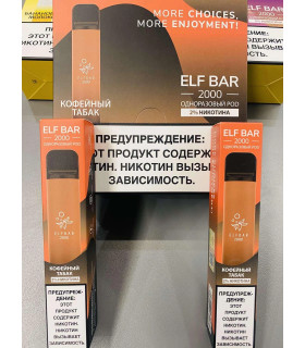 Одноразові електронні сигарети Elf Bar 2000 оптом, Elf Bar , 6,00 $