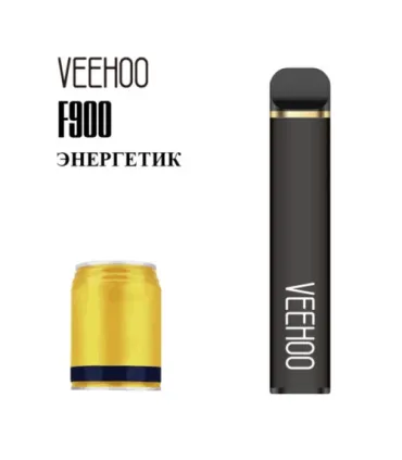 Одноразовые сигареты F900 Veehoo 1200 тяг Энергетик оптом, Veehoo , 3,50 $