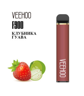 Одноразові сигарети F900 Veehoo 1200 тяг Полуниця Гуава оптом, Veehoo , 3,50 $
