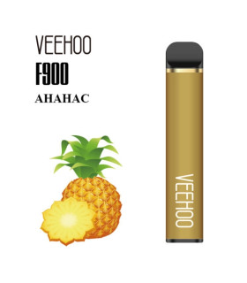 Одноразові сигарети F900 Veehoo 1200 тяг Ананас оптом, Veehoo , 3,50 $