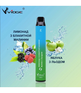 Одноразові сигарети Vidge 2in1 2000 puffs Блакитна малина + Яблуко з льодом оптом, Vidge , 5,40 $