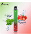 Одноразовые сигареты Vidge 2in1 2000 puffs Мята - Арбуз Клубника