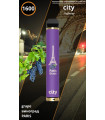 Одноразки CITY HIGH WAY 1600 Paris Виноград