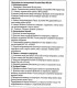 Караоке микрофон Karaoke Boom KB-WS1816RU оптом,  , 12,00 $