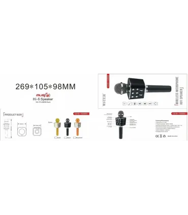 Караоке микрофон Karaoke Boom KB-WS1816RU оптом,  , 12,00 $