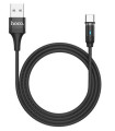 Кабель USB Type-C Hoco U76 Type-C 1.2m магнітні 120 sm