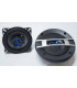 Автоколонки Pioneer+ TS-1326 50W 13cm оптом, Pioneer + , 11,00 $
