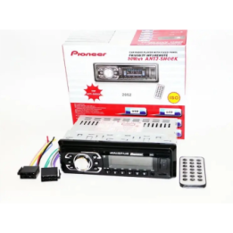 Магнитола МР3 2052 оптом, CDX , 11,00 $