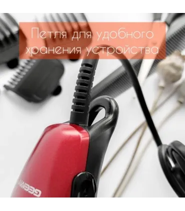 Машинка для стрижки Geemy GM-807 оптом, Geemy , 8,50 $