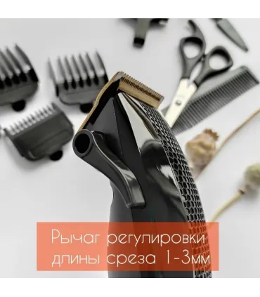 Машинка для стрижки Geemy GM-807 оптом, Geemy , 8,50 $