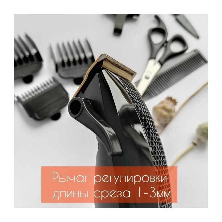 Машинка для стрижки Geemy GM-807 оптом, Geemy , 8,50 $