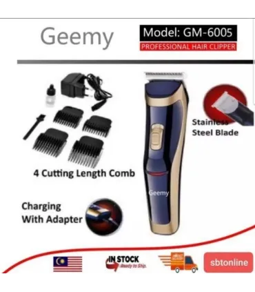 Акумуляторна машинка Geemy GM-6005 оптом, Geemy , 9,50 $