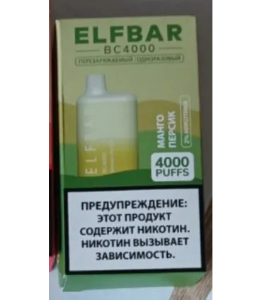 Перезаряжаемые одноразовые сигареты Elf bar BC4000 Mango Peach оптом, Elf Bar Original , 8,70 $