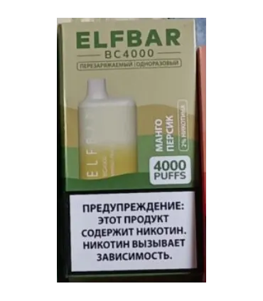 Перезаряжаемые одноразовые сигареты Elf bar BC4000 Mango Peach оптом, Elf Bar Original , 8,70 $