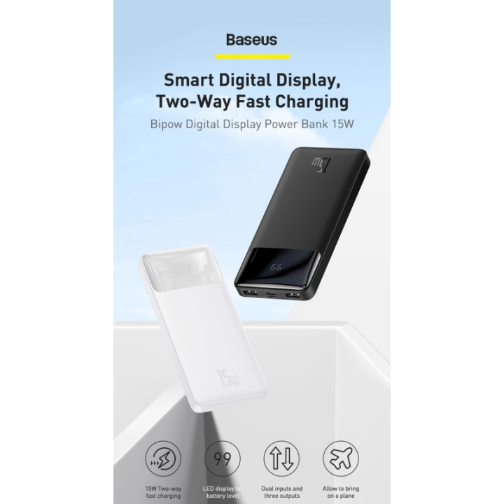 Power bank зі швидкою зарядкою 15W 10000 mAh Baseus Bipow PPBD10 оптом, Baseus , 16,50 $