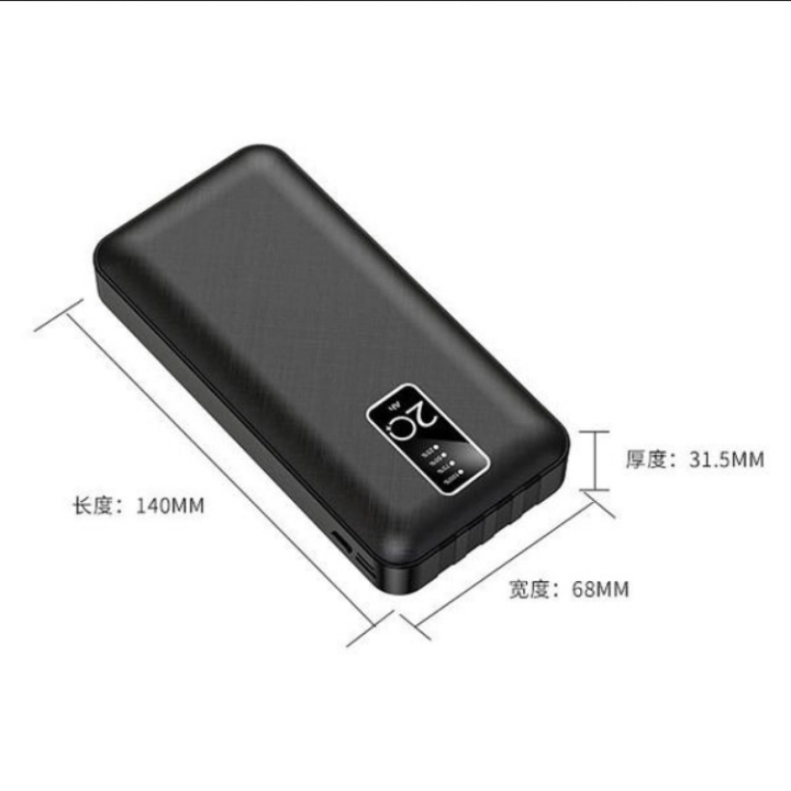 Универсальный аккумулятор Power bank HEPU HP966 20000 mAh оптом, HEPU , 20,00 $