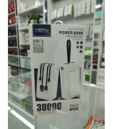 Мощный аккумулятор Power bank 30 000 mAh HEPU HP976 с фонариком оптом, HEPU , 31,00 $