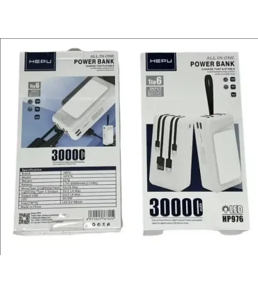 Потужний акумулятор Power bank 30 000 mAh HEPU HP976 з ліхтариком оптом, HEPU , 31,00 $