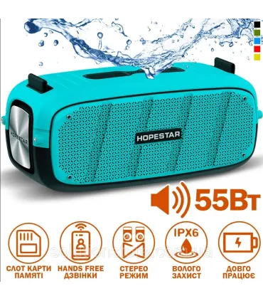 Портативна MP3 колонка HOPESTAR A20 Blue оптом, Hopestar , 50,50 $