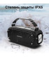 MP3 колонка Bluetooth HOPESTAR A21 Red оптом, Hopestar , 18,80 $