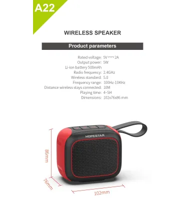 MP3 колонка Bluetooth HOPESTAR A22 Gray yellow оптом, Hopestar , 9,40 $