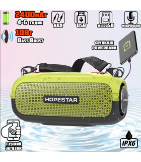 Беспроводные колонки HOPESTAR A41 Green оптом, Hopestar , 22,50 $