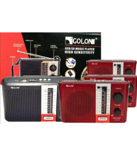 Радиоприемник Golon RX-F12 оптом, Golon , 9,93 $