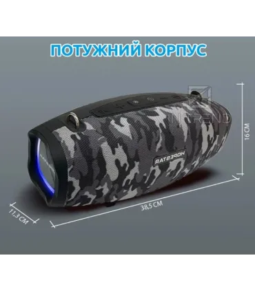 Беспроводная колонка HOPESTAR H1 Party караоке серая оптом, Hopestar , 65,00 $