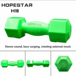 Гантели портативная колонка HOPESTAR H16 оптом, Hopestar , 8,00 $