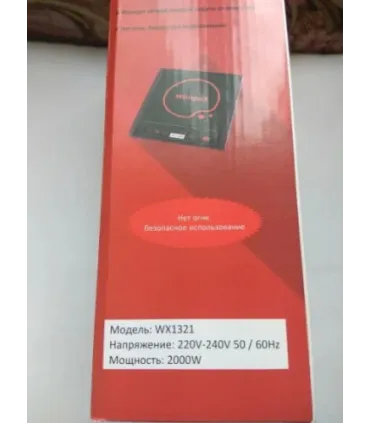 Настольная индукционная плита 2000 Вт Wimpex WX-1321 оптом, WimpeX , 18,00 $