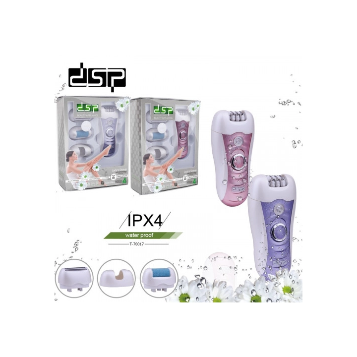 Аккамуляторные эпиляторы DSP 3 в 1 T70017 оптом, DSP , 15,00 $