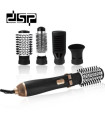 Фен гребінець випрямляч DSP 4 в 1, що обертається E50001