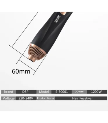 Фен гребінець випрямляч DSP 4 в 1, що обертається E50001 оптом, DSP , 21,00 $