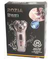 Чоловіча електрична бритва Rozia HT907