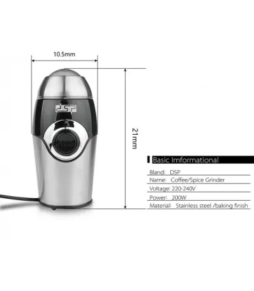 Кавомолка DSP KA-3001 оптом, DSP , 10,00 $
