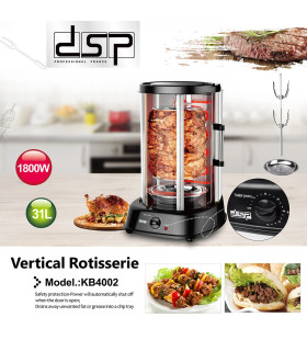 Електрична шашличниця DSP 1800 Вт KB4002 оптом, DSP , 75,00 $