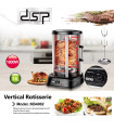 Электрическая шашлычница DSP 1800 Вт KB4002