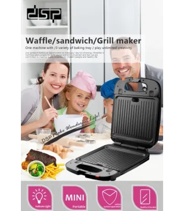 Сендвичица гриль 1200 Вт DSP 3 в 1 KC1051 оптом, DSP , 33,00 $