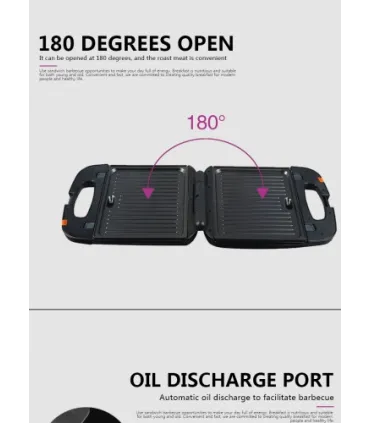 Сендвичица гриль 1200 Вт DSP 3 в 1 KC1051 оптом, DSP , 33,00 $