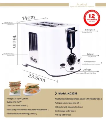 Тостер 750 Вт на 2 скибочки DSP KC2038 оптом, DSP , 13,50 $